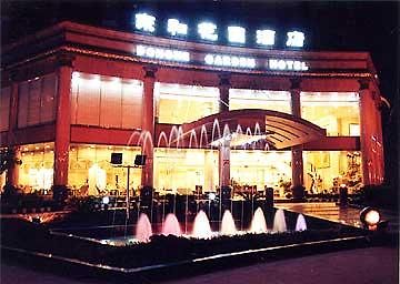 Donghe Garden Hotel Chongqing Bagian luar foto