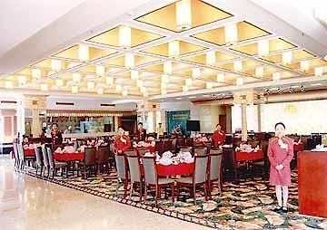 Donghe Garden Hotel Chongqing Bagian luar foto