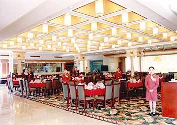 Donghe Garden Hotel Chongqing Bagian luar foto